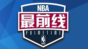 张志豪长打火力回温