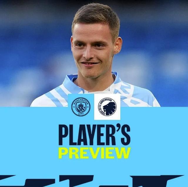 乒乓球团体赛动态分析 阵容搭配成为关键