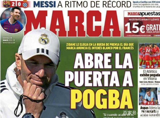 [排球]山东男排将在主场迎战上海男排